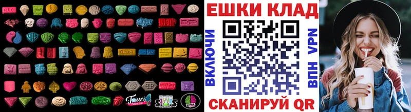 Экстази Punisher  KRAKEN ТОР  Ветлуга 