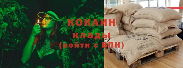 герыч Гусев