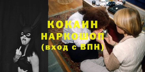 прущая мука Елабуга