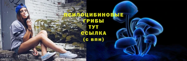 мефедрон мука Елизово