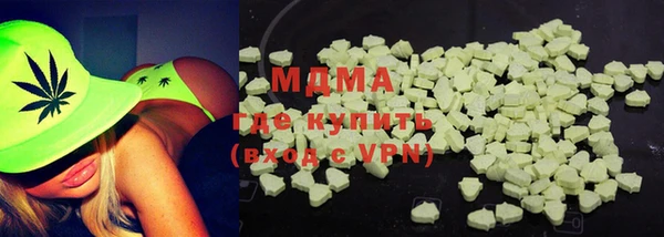 мефедрон мука Елизово