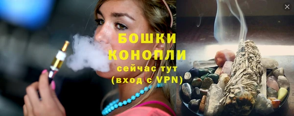 прущая мука Елабуга