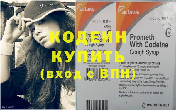 прущая мука Елабуга