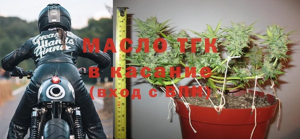 мефедрон мука Елизово