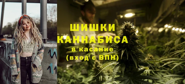 мефедрон мука Елизово