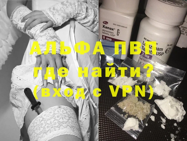 герыч Гусев
