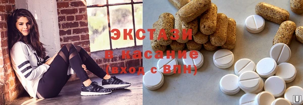 герыч Гусев