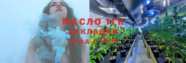ALPHA-PVP Ельня